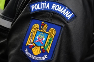 Politia_Romana